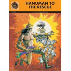 Hanuman To The Rescue(Epics & Mythology)